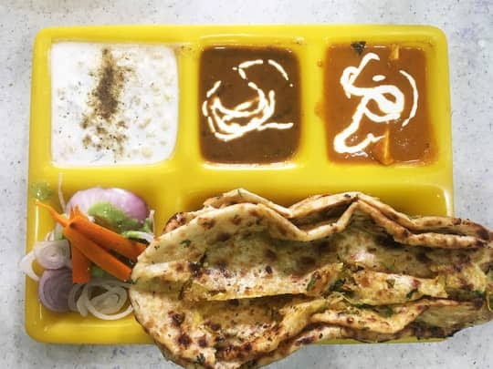 Spl Naan